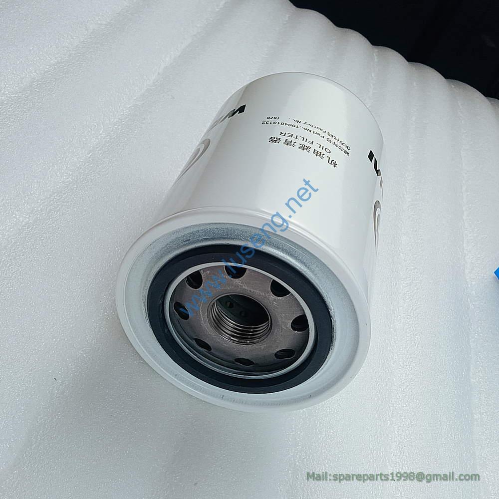 1006413132 FILTER WEICHAI - Image 2