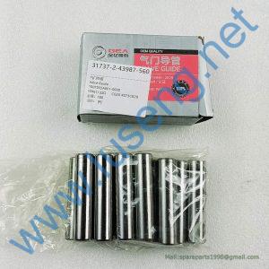 1007032A001-0000 VALVE GUIDE WX6113ZG