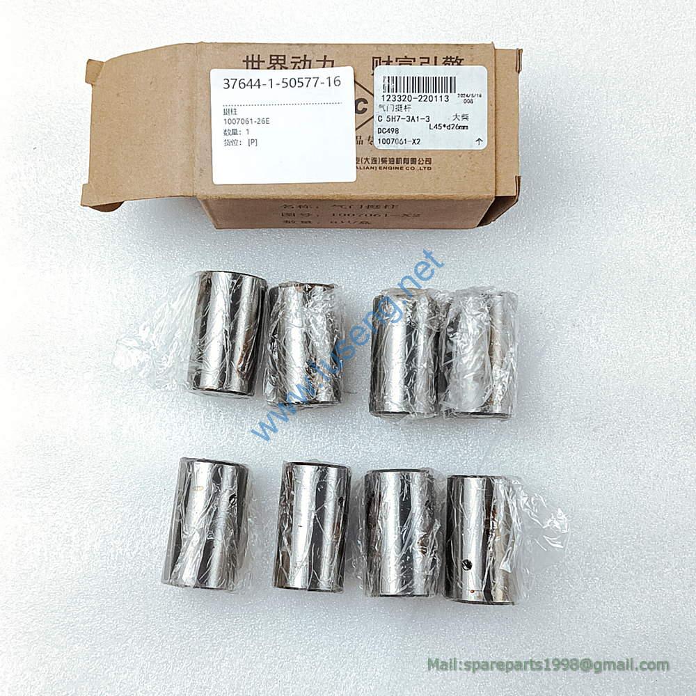 1007061-26E tappet