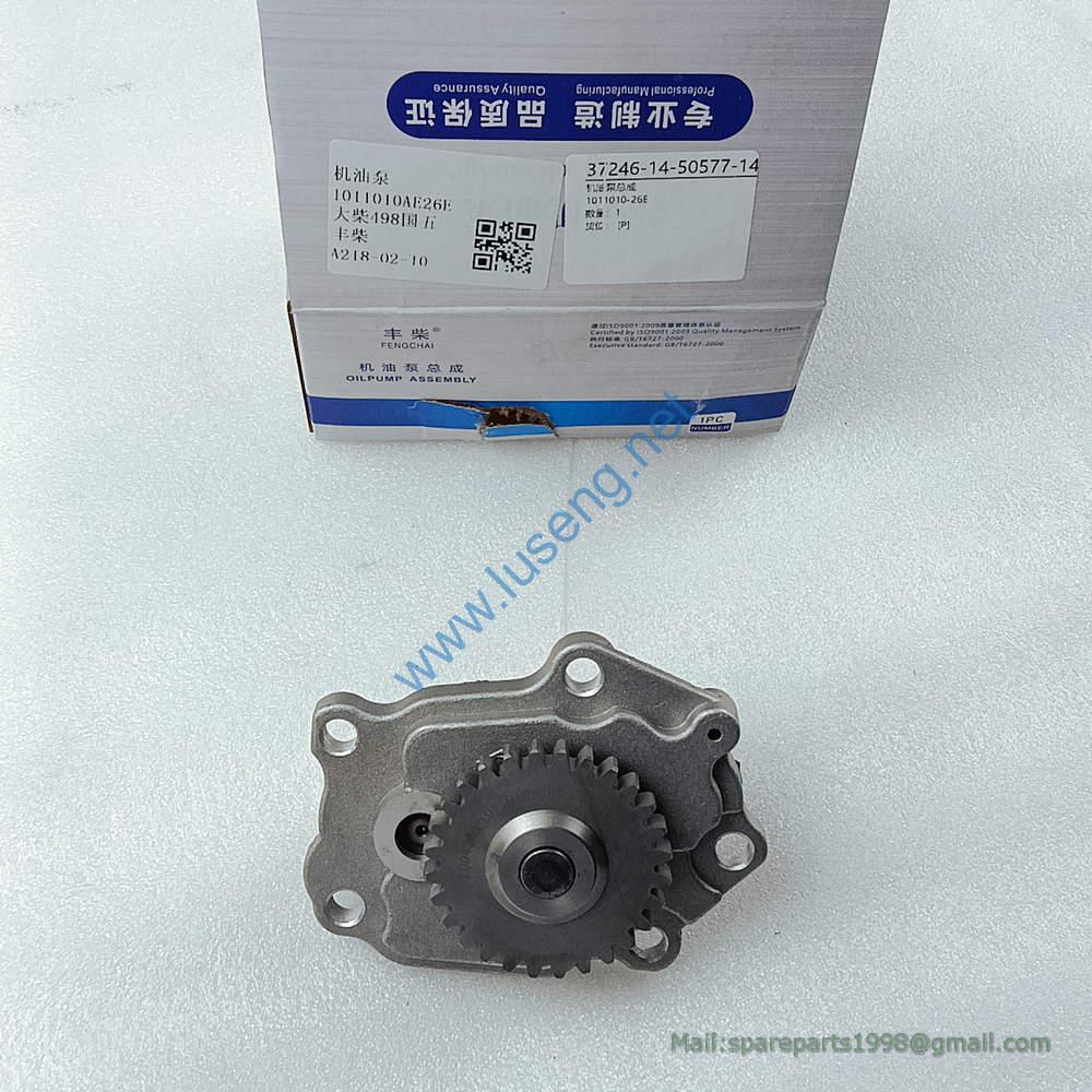 1011010-26E oil pump