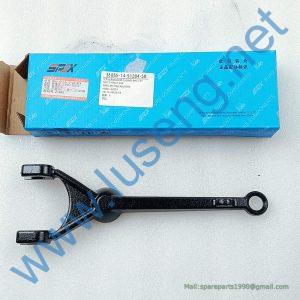 10113-10122 30HB-120005 Clutch Release Fork