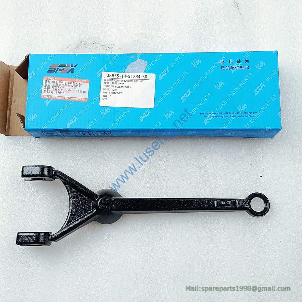 10113-10122 30HB-120005 Clutch Release Fork