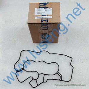 1013057A56D HEAT EXCHANGER GASKET XCMG