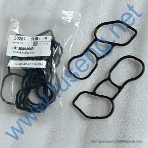 1013058A56D JOINT XCMG