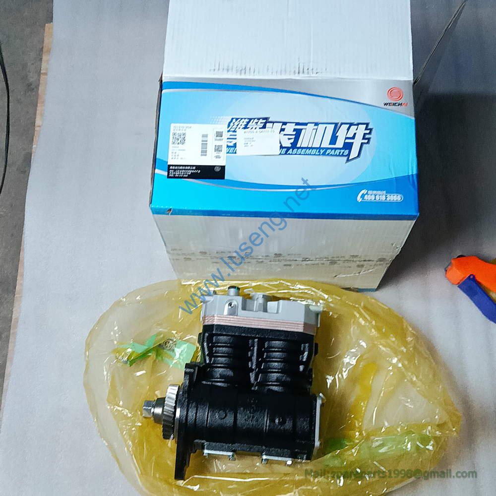 1013791854 air compressor weichai