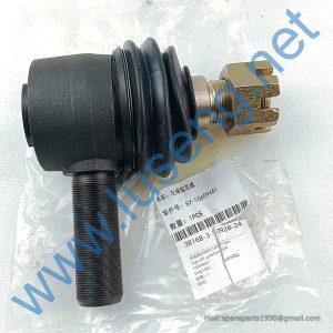 10659441 ball joint
