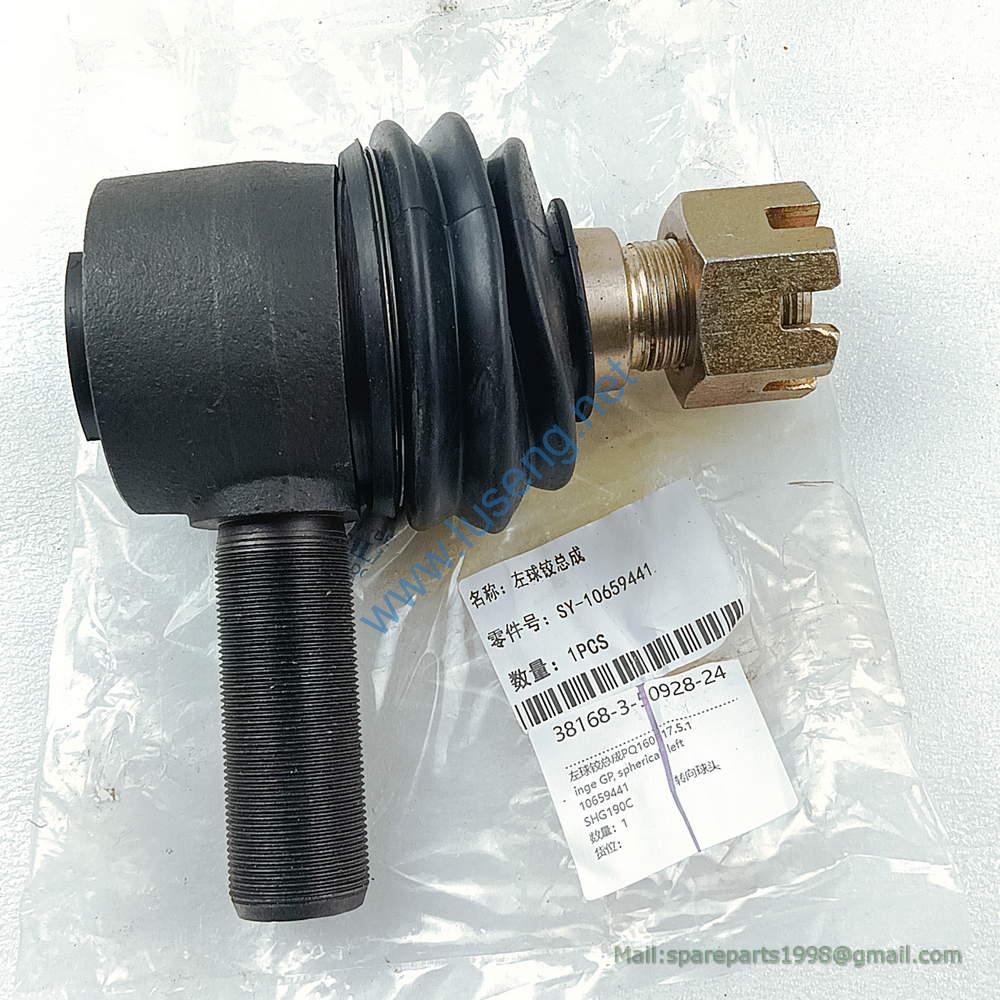 10659441 ball joint
