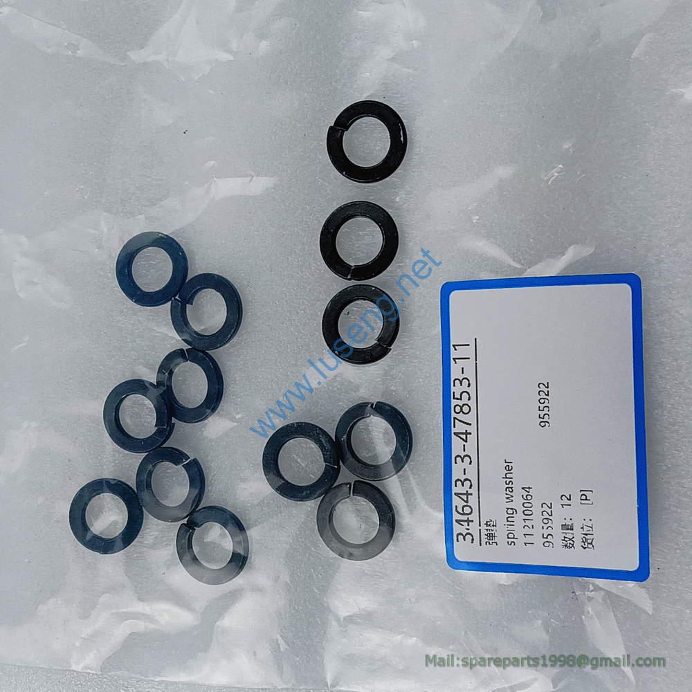 11210064 955922 WASHER SDLG