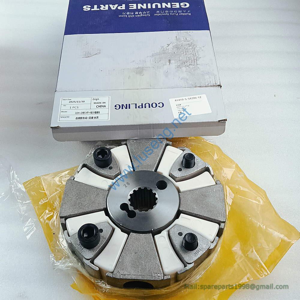 11210479 14515827 Elastic coupling SDLG PARTS