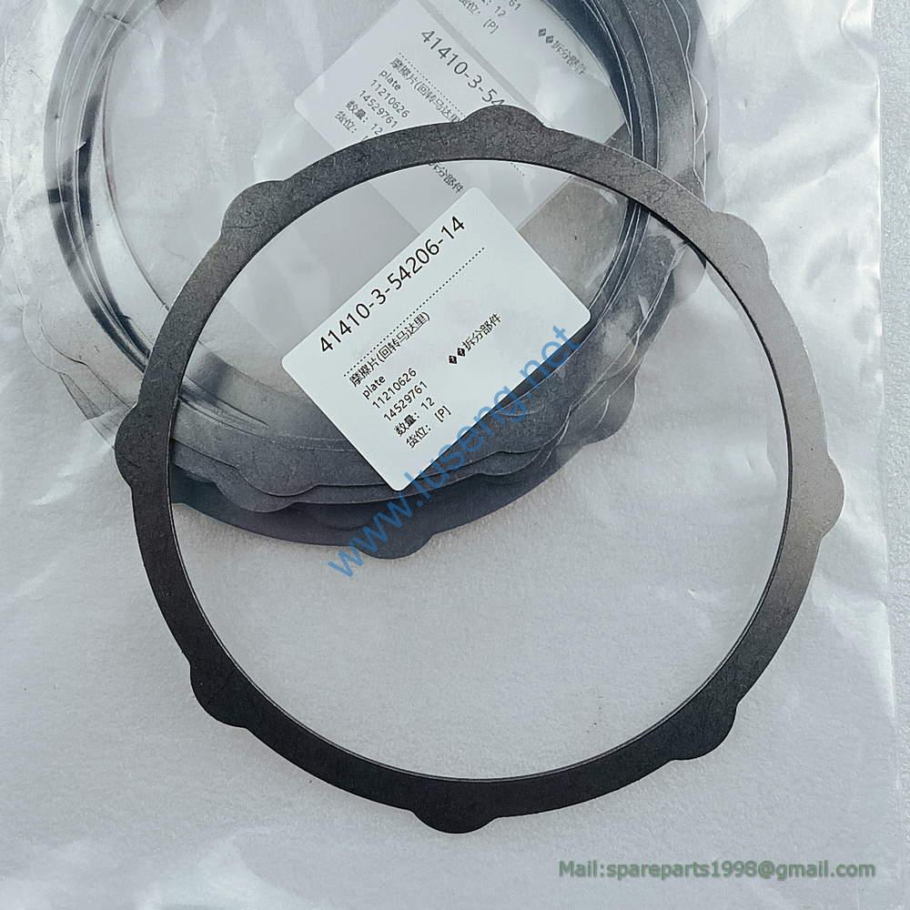 11210626 14529761 Plate SDLG PARTS