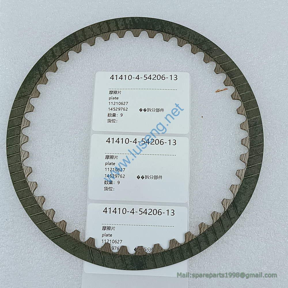 11210627 14529762 Plate SDLG PARTS