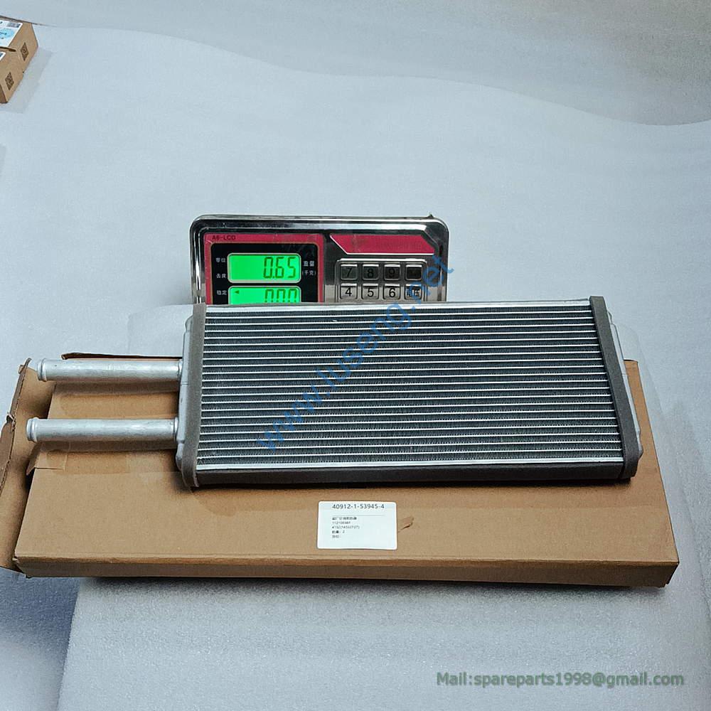11210698 RADIATOR SDLG