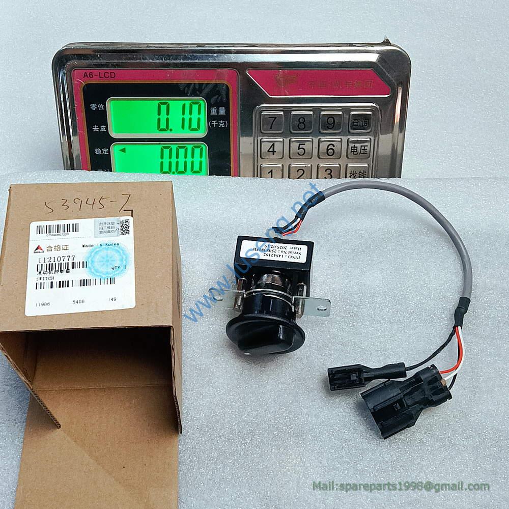 11210777 14542152 SWITCH SDLG