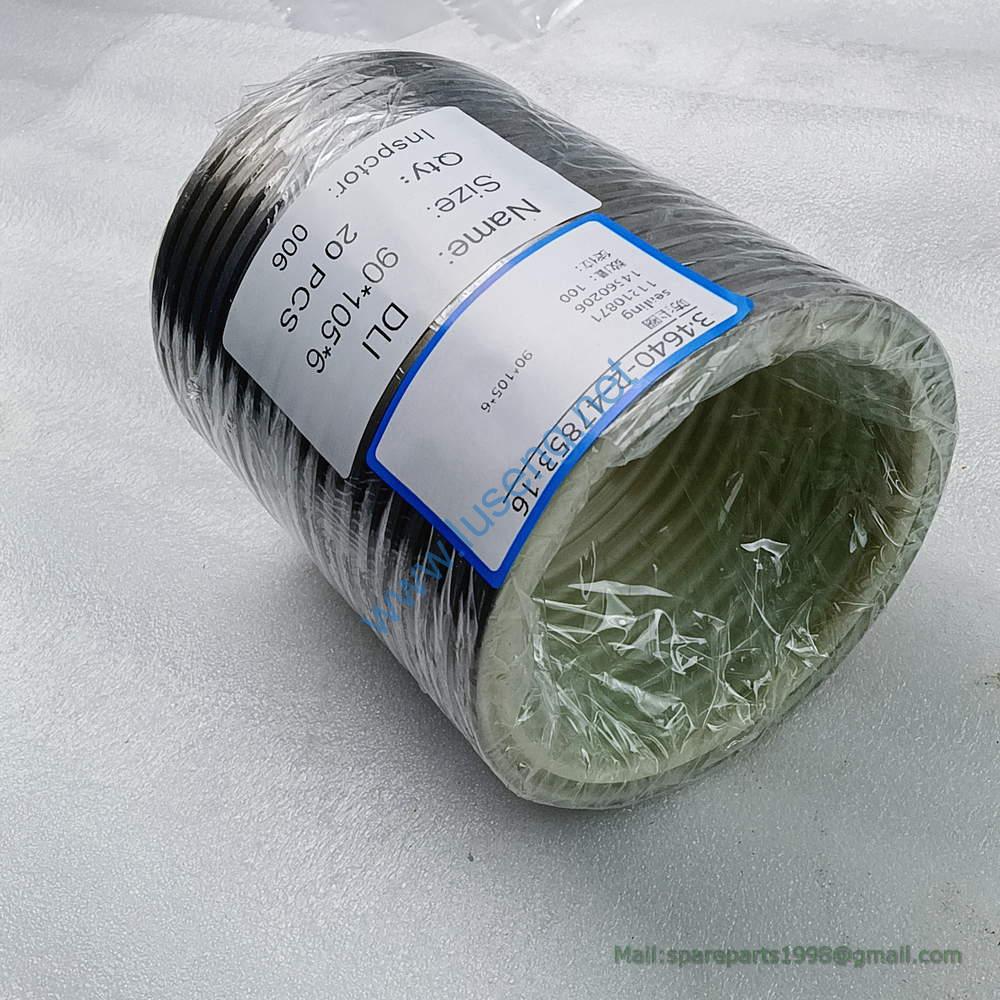 11210871 14560206 SEAL RING SDLG