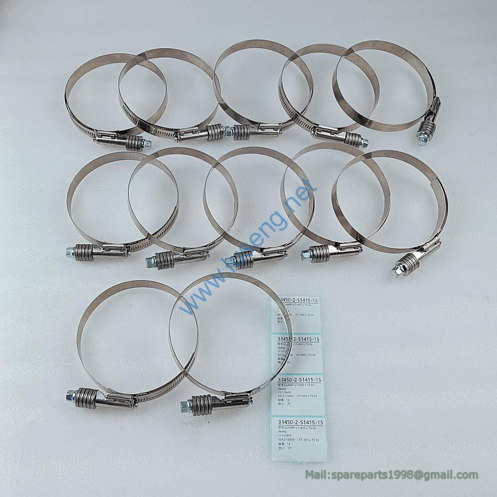 11211645 CLAMP SDLG 4110004377 14883765
