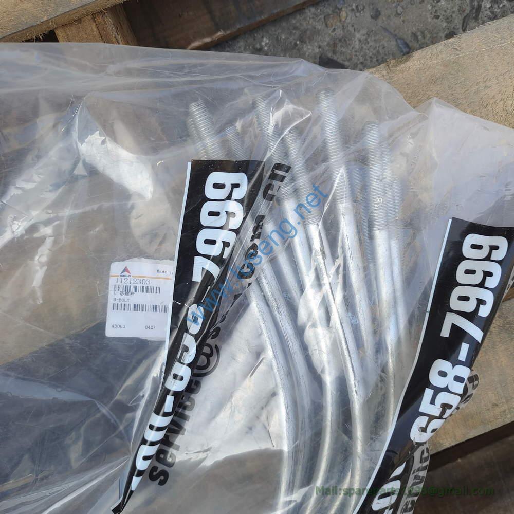 11212303 14528385 U-BOLT SDLG