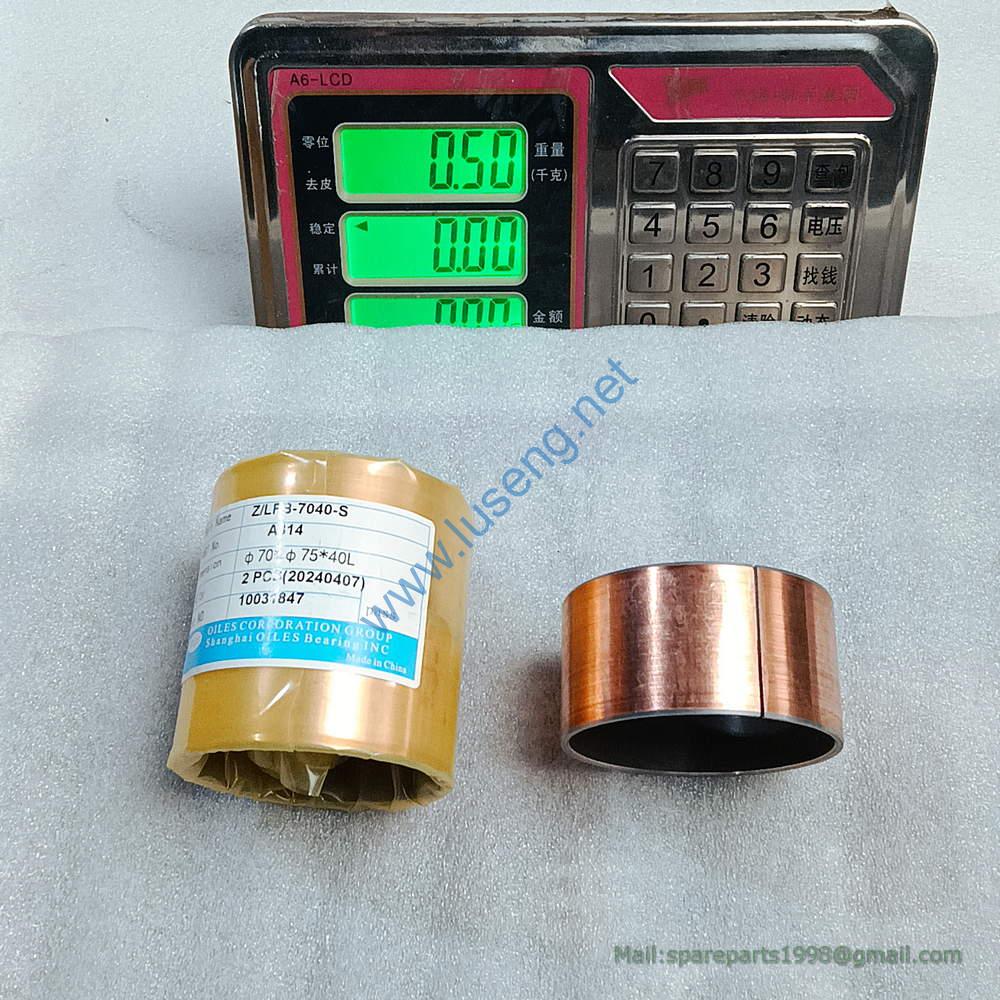 11213388 9612-07040 Bushing SDLG PARTS