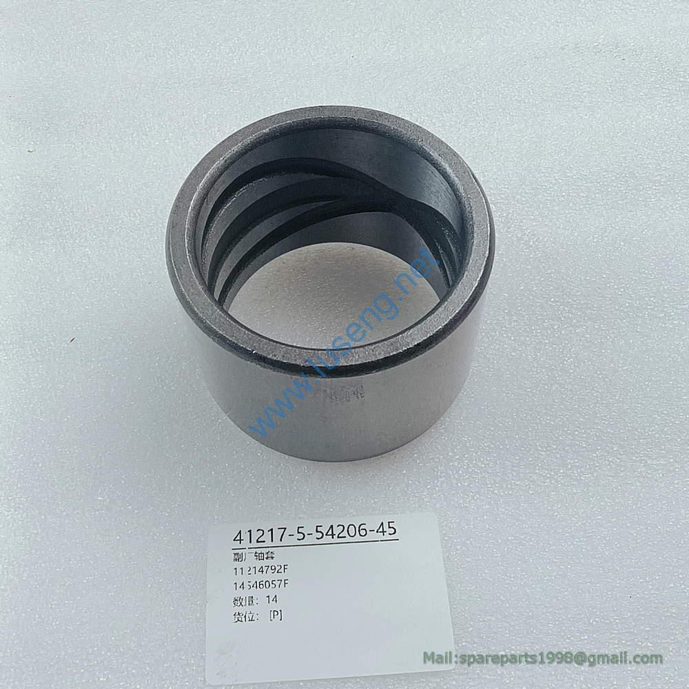 11214792 14546057F Bushing SDLG PARTS