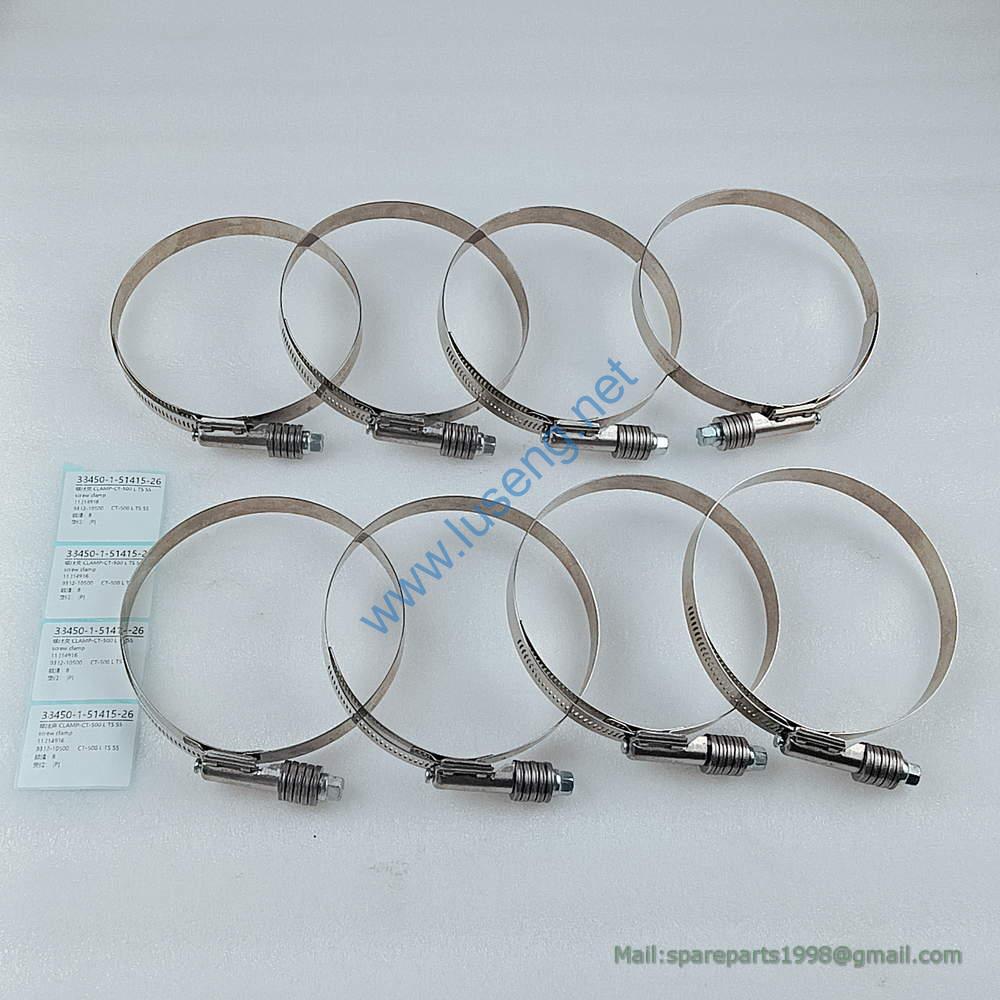 11214902 14881385 HOSE SDLG