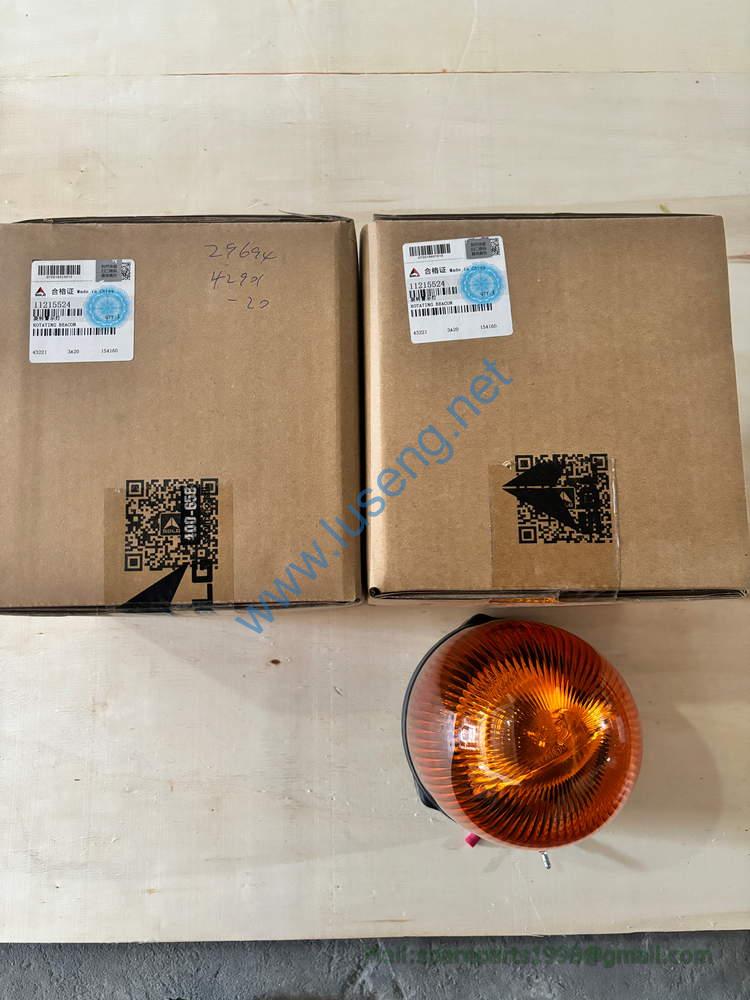 11215524 lamp SDLG
