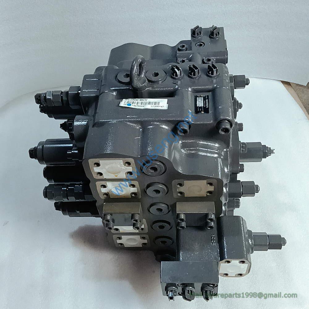 11219824 control valve 14678664 SDLG - Image 2