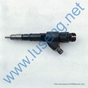 11221326 INJECTOR 20798114 0445120066
