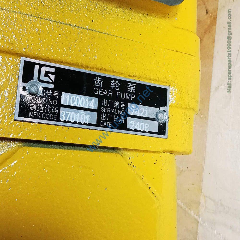 11C0014 CBGJ2063 1016 14 TEETHs GEAR PUMP LIUGONG - Image 3