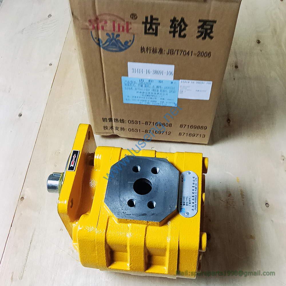 11C0026 CBGJ2050D L 1 TEETH GEAR PUMP XGMA - Image 2