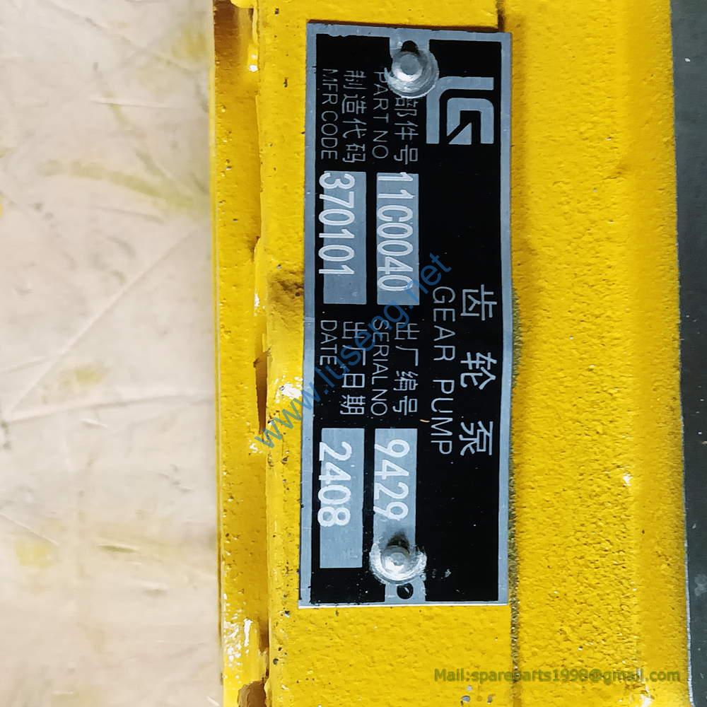 11C0040 CBGJ2063R 14 TEETHs GEAR PUMP LIUGONG - Image 3