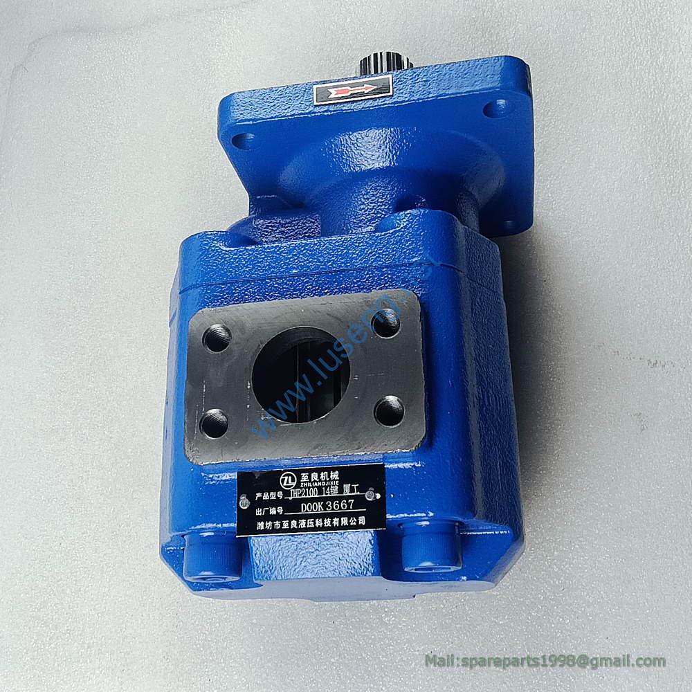 11C0580 CBGq2100 XGMA GEAR PUMP