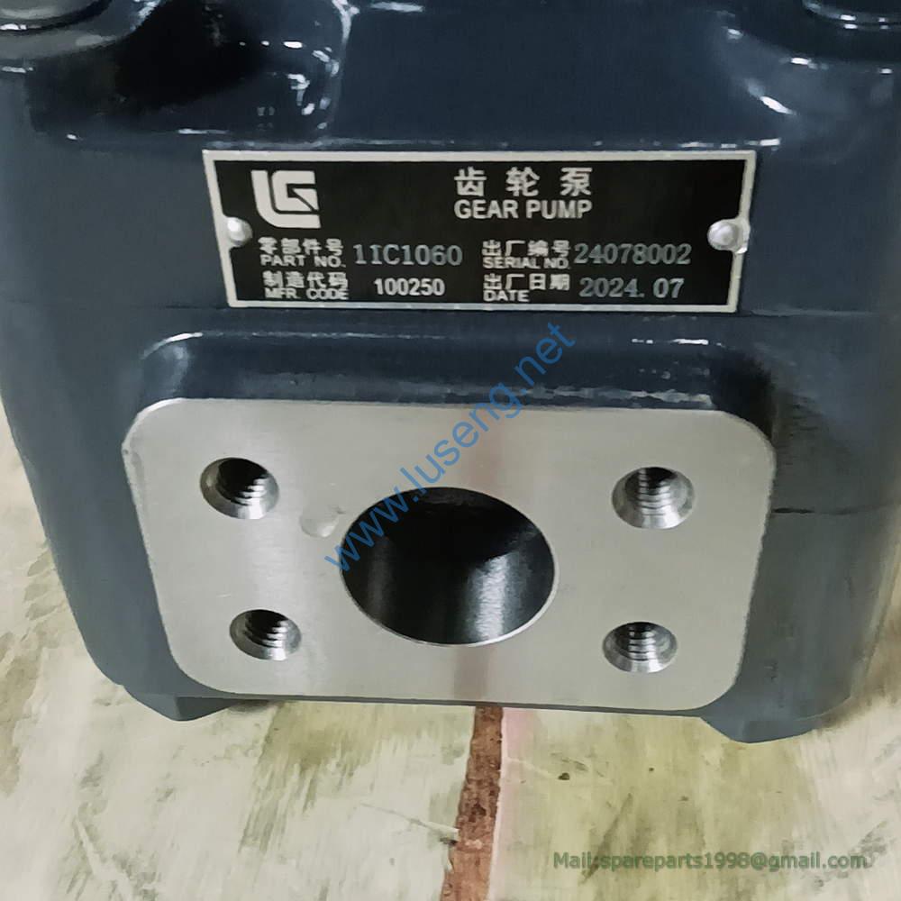 11C1060 JHP3080R 14 TEETH GEAR PUMP LIUGONG - Image 2