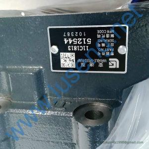 11C1813 transmision pump LIUGONG