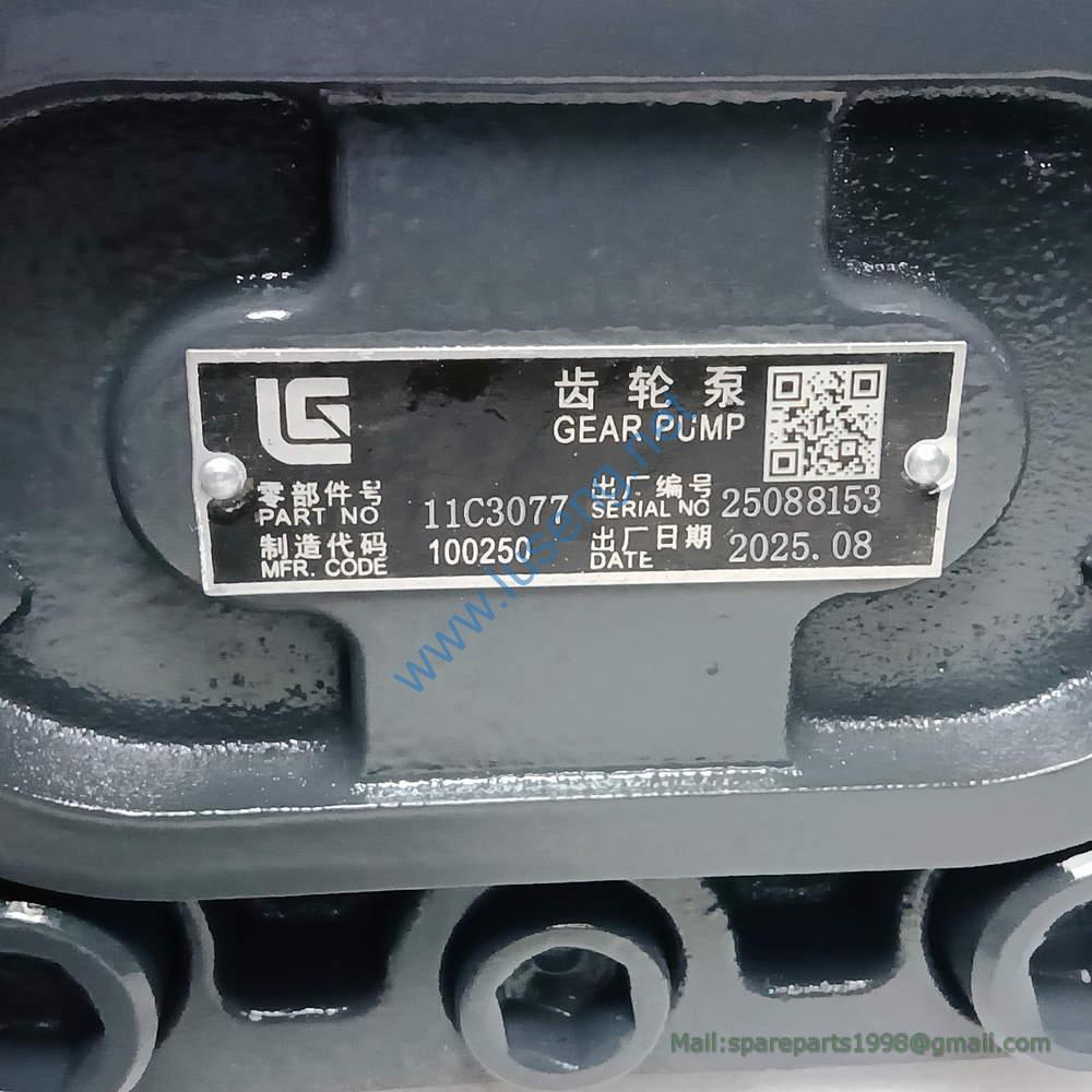 11C3077 LIUGONG GEAR PUMP - Image 2