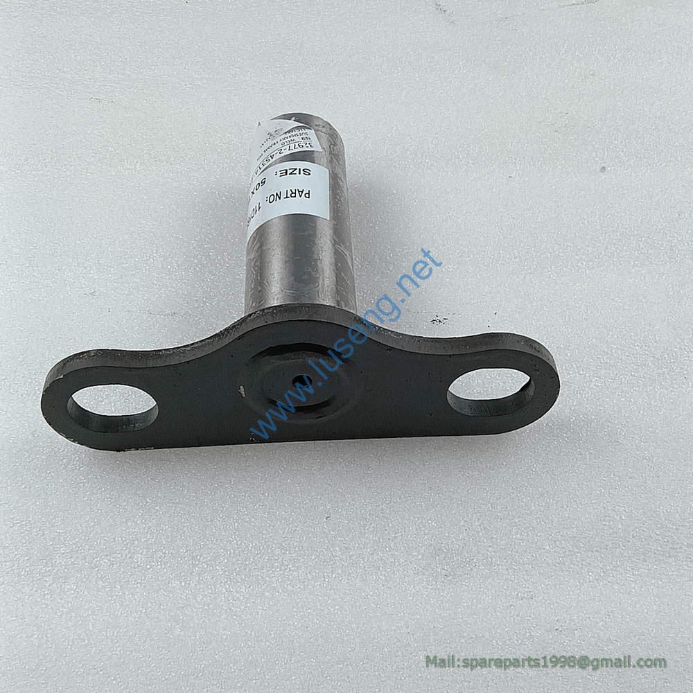 11D2137 REAR SWINGARM PIN LIUGONG - Image 2