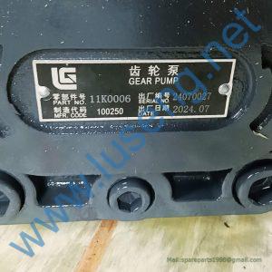 11K0006 cbgj2063l 左渐 GEAR PUMP LIUGONG