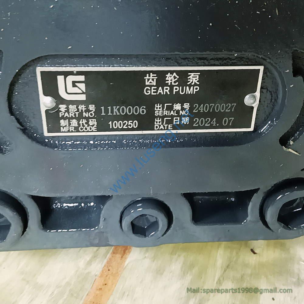11K0006 cbgj2063l 左渐 GEAR PUMP LIUGONG