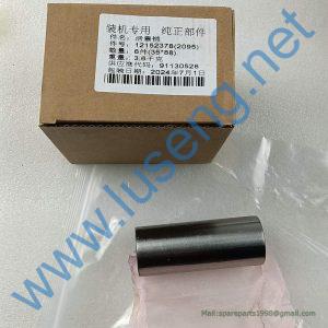 12152378 PISTON PIN SDLG