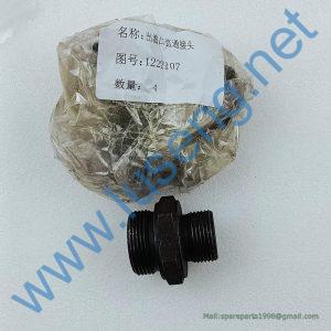 1222107 ADAPTATEUR