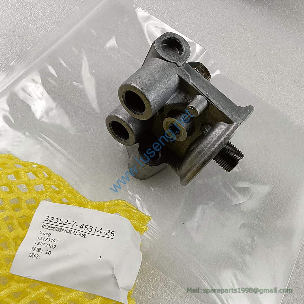 12273107 CYLINDER HEAD SDLG - Image 2
