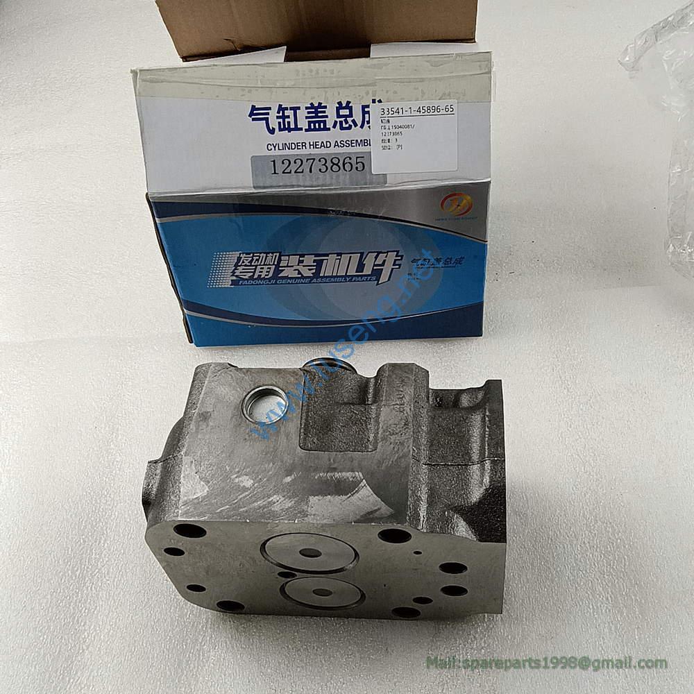 12273865 15040081 CYLINDER HEAD WEICHAI - Image 2