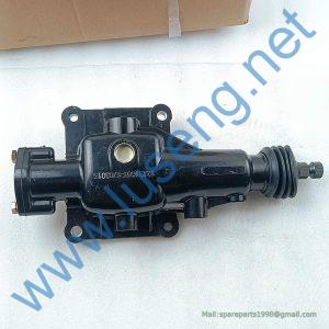 12JS160T-1703015 top cover assembly Shift small cover