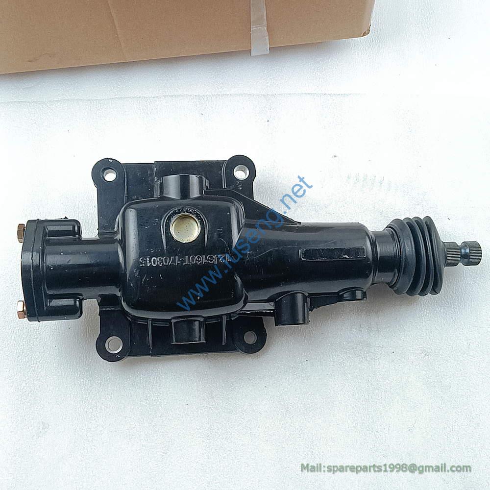 12JS160T-1703015 top cover assembly Shift small cover