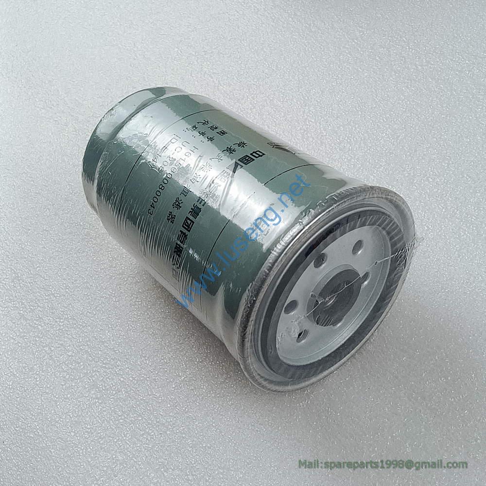 13022658 4110000189006 Coarse fuel filter assembly