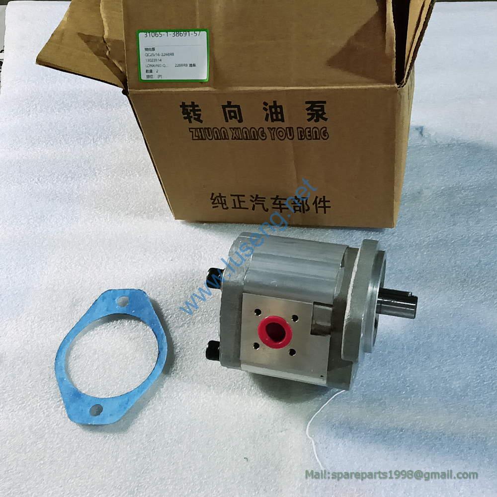 13023514 QC25 16-226BRB GEAR PUMP - Image 2