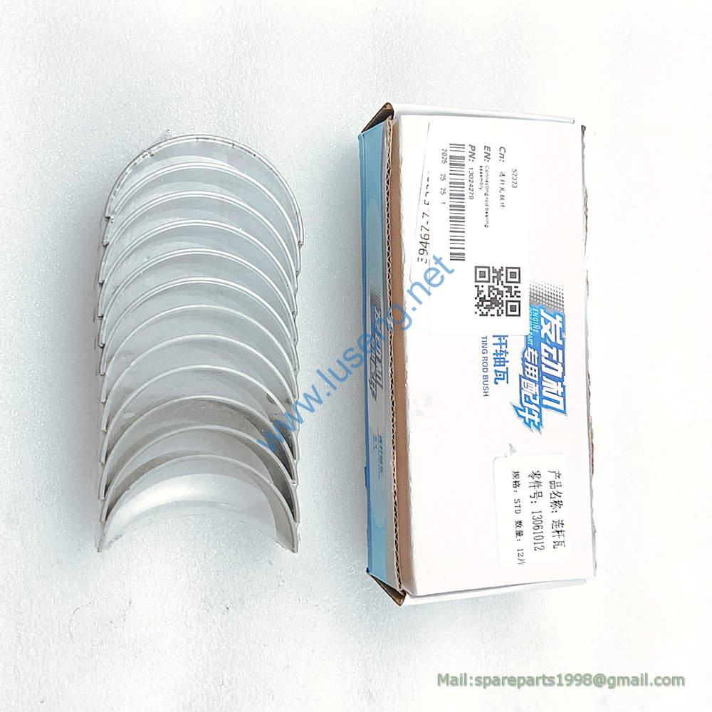 13024279 12273939 12160570 13025625 4110000189007 ROD BEARING