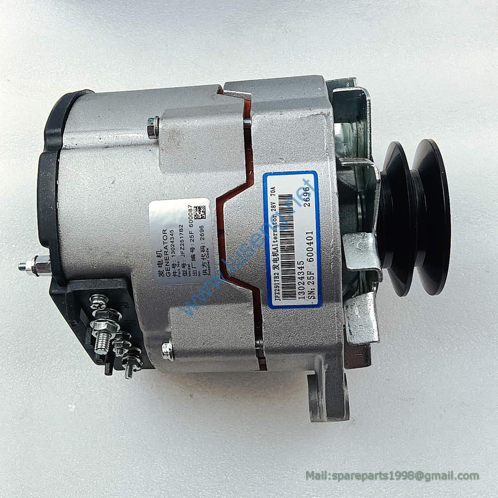 13024345 4110000991005 alternator