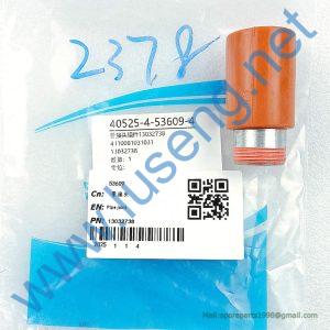13032738 Adapter assembly WEICHAI