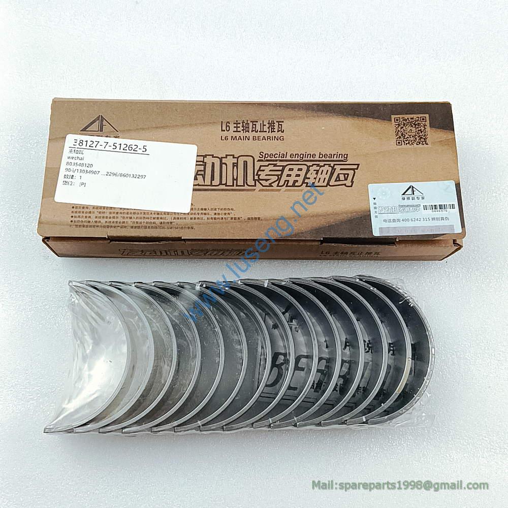 13034906 13034907 MAIN BEARING