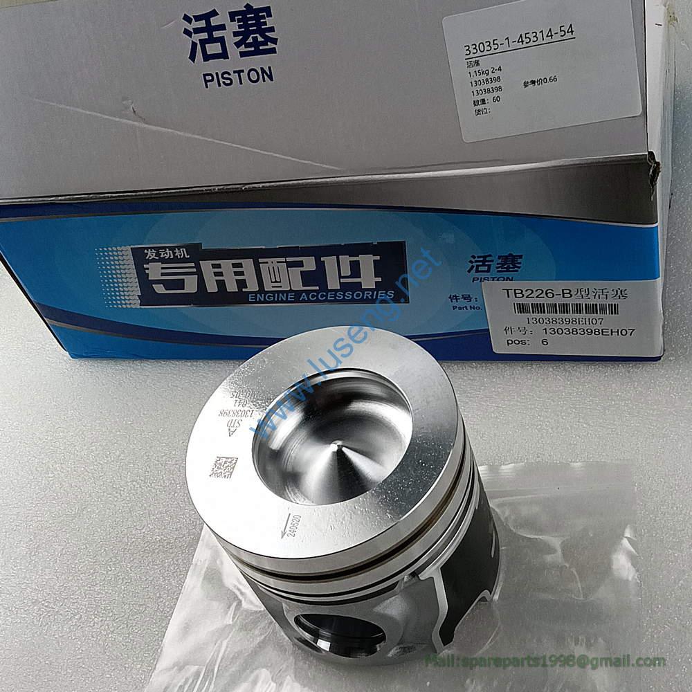 13038398 ENGINE PISTON SDLG - Image 2