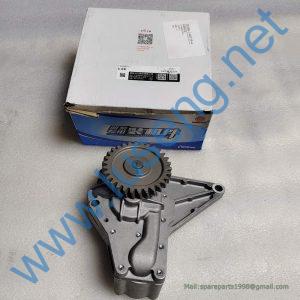 13039311 oil pump weichai